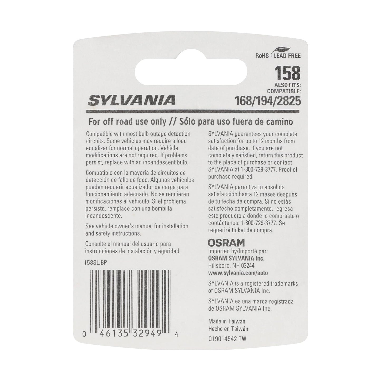 SYLVANIA 158 T10 W5W LED White Mini Bulb, Interior Lighting, 1 Bulb