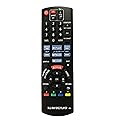 Replacement Remote Control for Panasonic DMP-BD89 DMP-BD93 DMP-BD901 Blu-Ray Disc Player