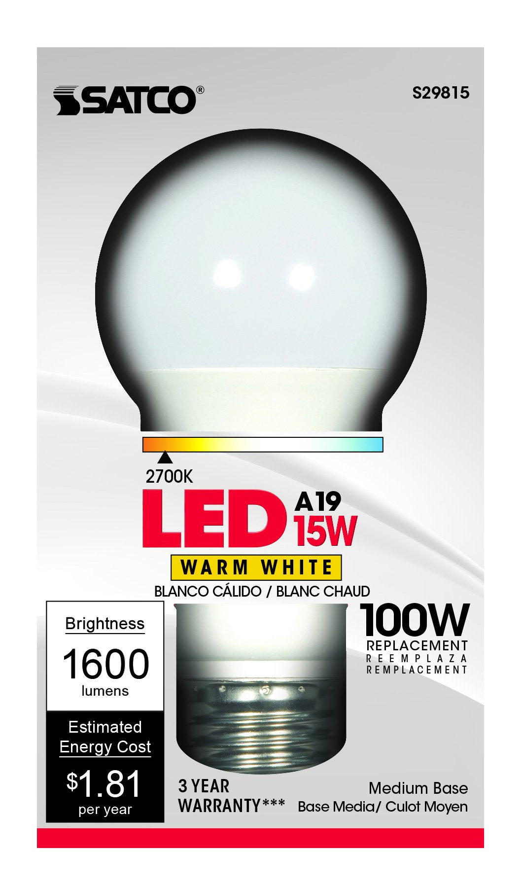 SYLVANIA 20589 - FT18DL/841/ECO - 18 Watt CFL Light Bulb - Compact Fluorescent - 4 Pin 2G11 Base - 4100K -