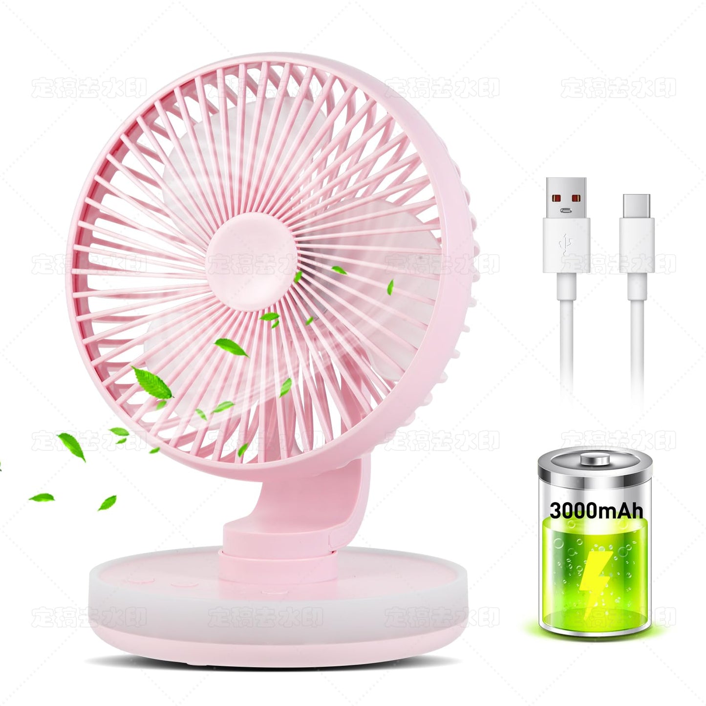 MAWFOZIN Small Desk Fan With Night Light, Auto Oscillating Table Fan With 3000mAh Rechargeable Battery, USB Personal Fan With 4 Speeds Wind