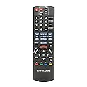 New N2QAYB000867 Replace Remote for Panasonic Blu-ray Disc Player DMP-BD89 DMP-BD79 DMPBD89 DMPBD79 N2QAYB000870