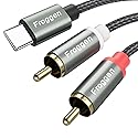 Froggen Lightning to RCA Cable 2 Male RCA Stereo Audio Auxiliary Cable Adapter, Compatible with iPhone for Power Amplifier, Car, Home Theater, Speaker