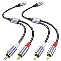 MOSWAG RCA Splitter 1 Female to 2 Male 2 Pack, RCA Y Splitter Audio Video Cable Splitter Adapter for Amplifiers, Gaming Consoles, CD Player