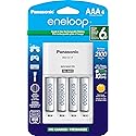 Panasonic K-KJ17M3A4BA Advanced Individual Cell Battery Charger Pack with 4 AAA eneloop 2100 Cycle Rechargeable Batteries