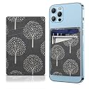 DAORJWL Leather Phone Card Holder, Dual Pocket Wallet, Adhesive Stick On, Cute Credit Card Pocket for Phone Case, Grey Dandelion