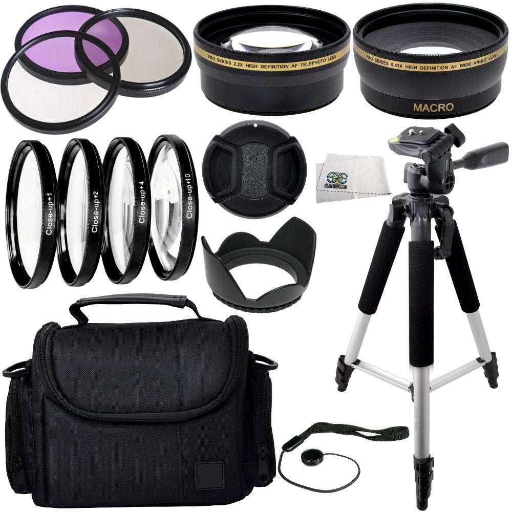 Picture Perfect Essentials Accessory Kit for The Nikon 18-55mm, 55-200mm, 24mm f/2.8D, 28mm f/2.8D, 35mm f/1.8G, 35mm f/2.0D, 40mm f/2.8G, 50mm