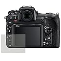 Koah LCD Ultra Armor Screen Protector for Nikon D5500 and D5600 Series Mirrorless Camera, 0.3mm Ultra-Thin Optical Protector Glass, Anti-Bubble