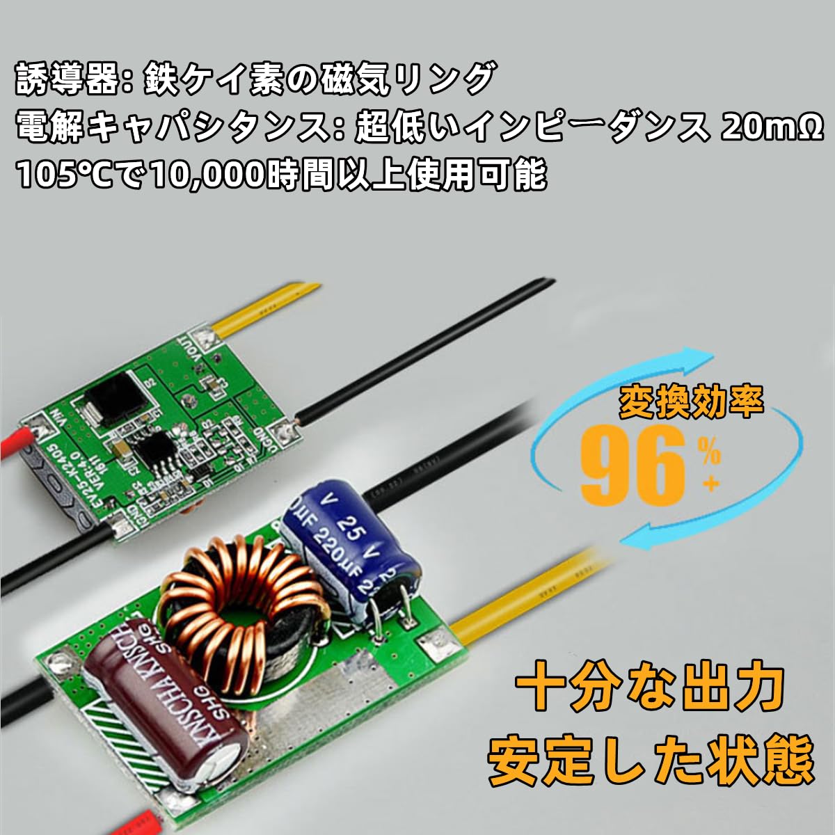 DC-DC Converter 24V to 12V Adjustable High Efficiency Step Down Power 5A Non Isolated Constant Current & Voltage