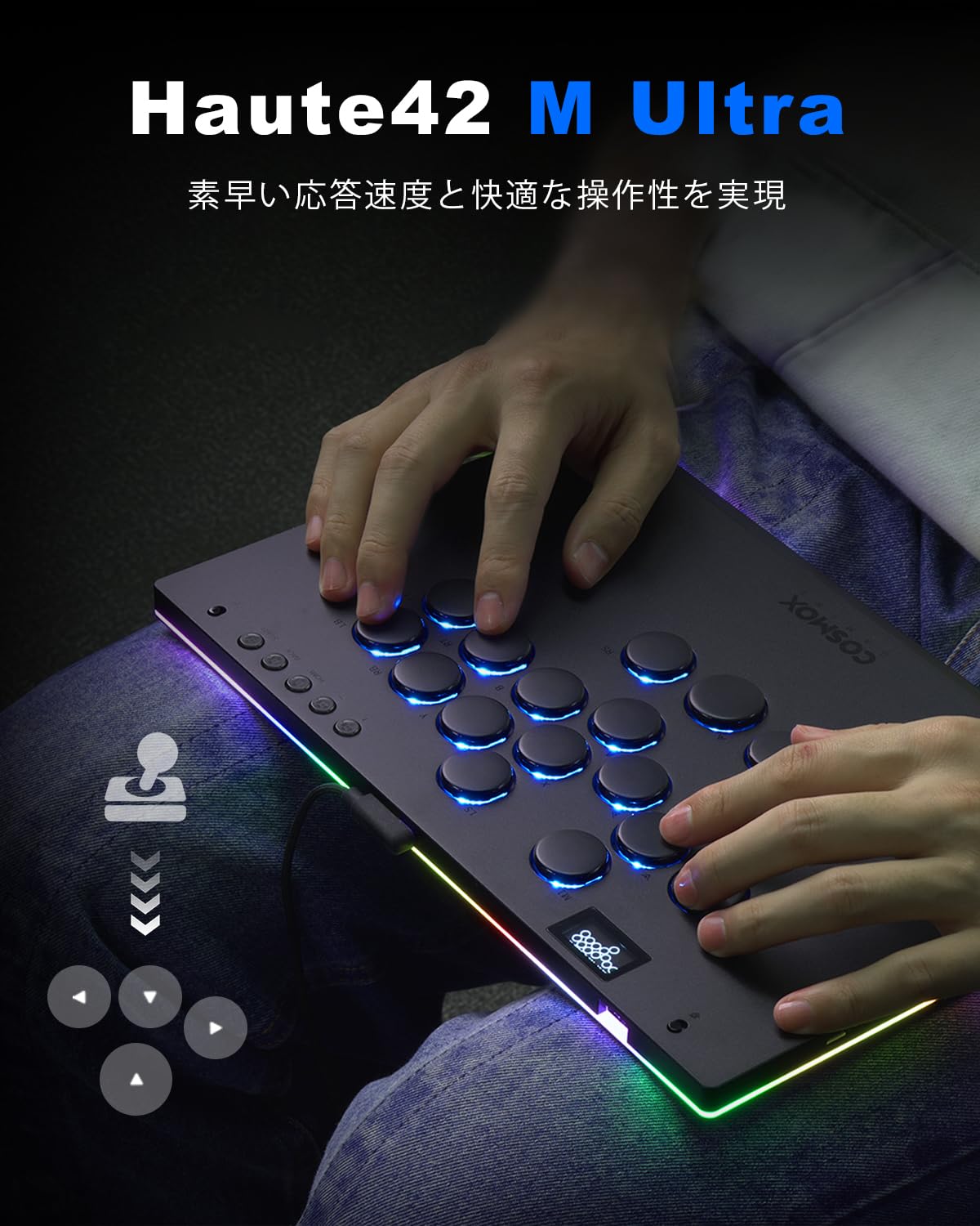 Haute42 Leverless Controller for Arcade Gaming: M Ultra Large & Slim Aluminum Alloy Template - 16 Key Crystal Low-profile Switches - Custom RGB