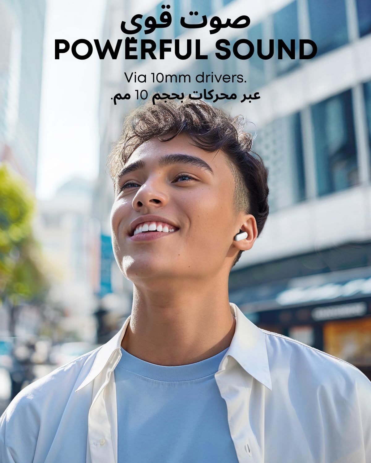 Soundcore P30i by Anker Noise Cancelling Earbuds, Strong and Smart Noise Cancelling, Powerful Bass, 45H Playtime, 2-in-1 Case and Phone Stand, IP54