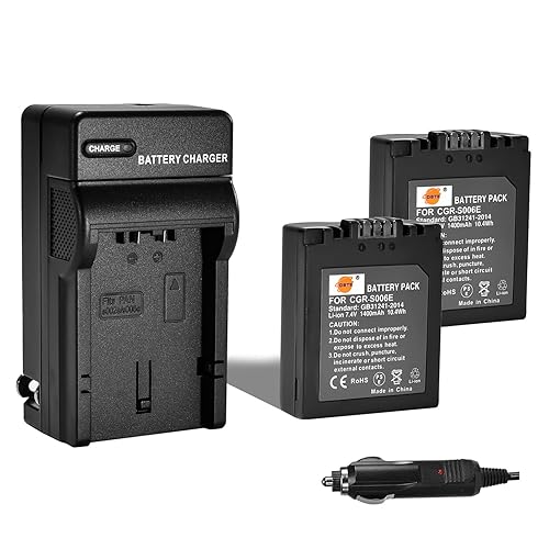 DSTE 2PCS CGR-S006E S006E Battery + DC62 Travel and Car Charger Adapter Compatible with Panasonic Lumix DMC-FZ7, DMC-FZ8, DMC-FZ18, DMC-FZ28