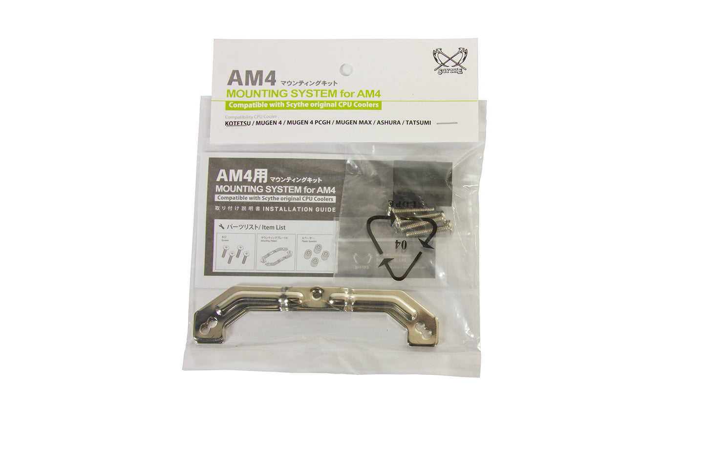 AM4 Mounting System for Scythe Kotetsu, Mugen 4, Mugen Max, Ashura, Tatsumi (SCAM4-1000A)