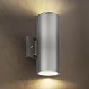 ASD 2 Light Exterior Lighting Fixtures - 120W E26 Cylinder Up and Down Modern Steel Outdoor Wall Light, LED CFL Incandescent Bulb Patio Wall Light