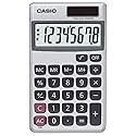 Casio SL-300SV Standard Function Desktop Calculator | General Purpose | Large 8-Digit Display | Pocket Size | Basic Math Functions| Ideal for Home