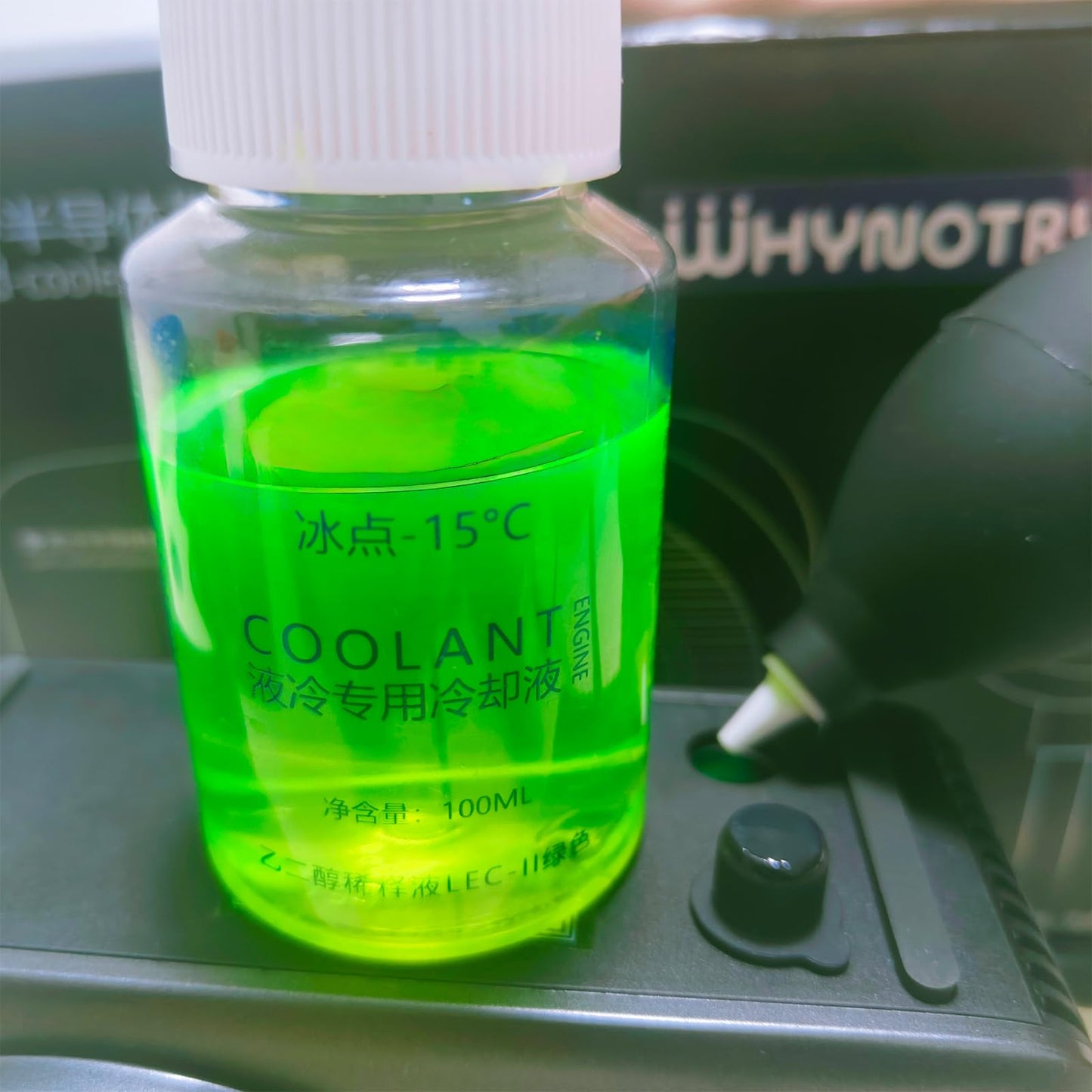 Liquid Coolant Cooling Fluid for PC/Cellphone Cooler, Tablet/iPad Cooler, 200ml (6.76oz), Green