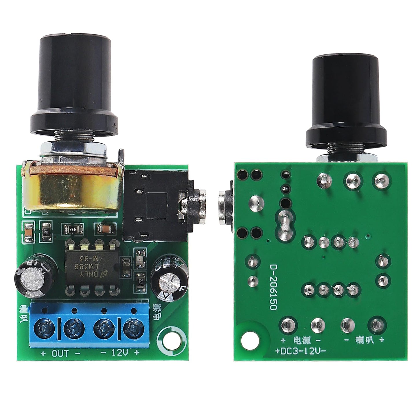 JUZITAO 6Pcs LM386 10W Mini Power Amplifier Board Audio Amplifier Module DC 3-12V Volume Adjustable Control