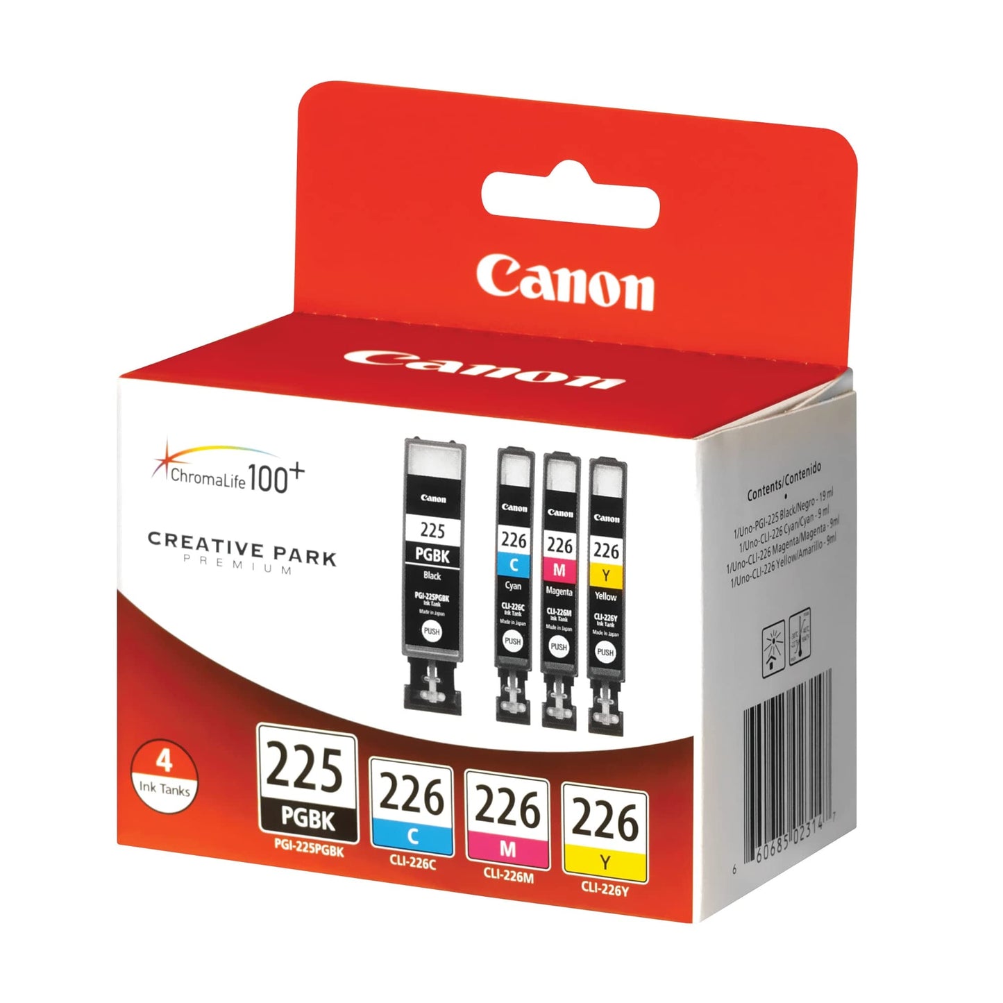Canon PGI-225 Printer Ink Cartridge (4530B008)