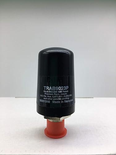 TRAB9023P | Phantom Omni Antenna- 902-928 MHz ISM - N Female - Ground Plane Reqd
