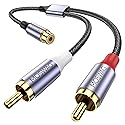 MOSWAG RCA Splitter, 1 Female to 2 Male, RCA Y Splitter Audio Video Cable Splitter Adapter for Amplifiers, Gaming Consoles, CD Player, Subwoofer, Home