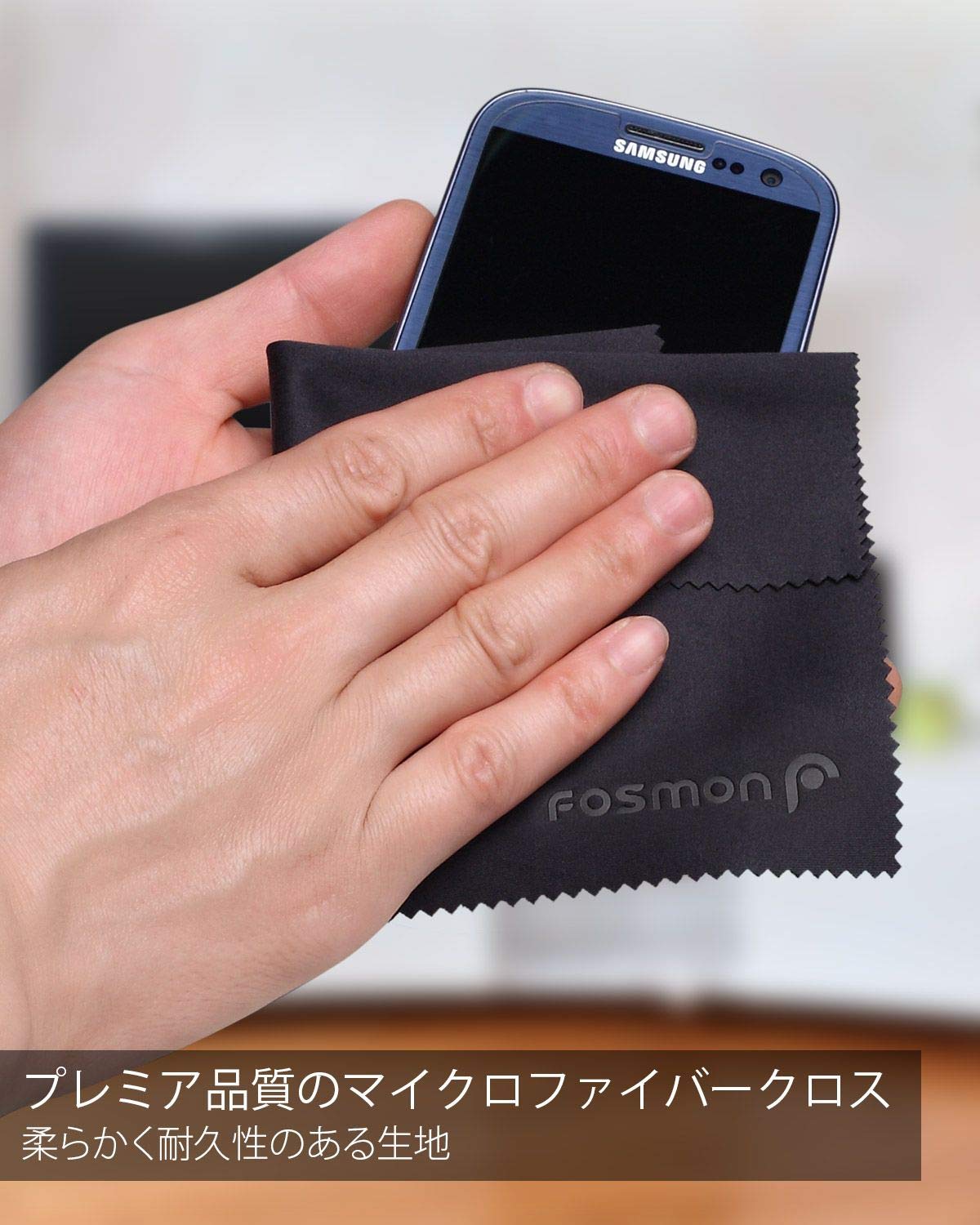 Fosmon Microfiber Cleaning Cloths (15 Pack), 6 x 7 inch Dust Rag Towels for Eyeglasses, LCD Screen, Digital Video Camera Lens, Laptop, HDTV, PC