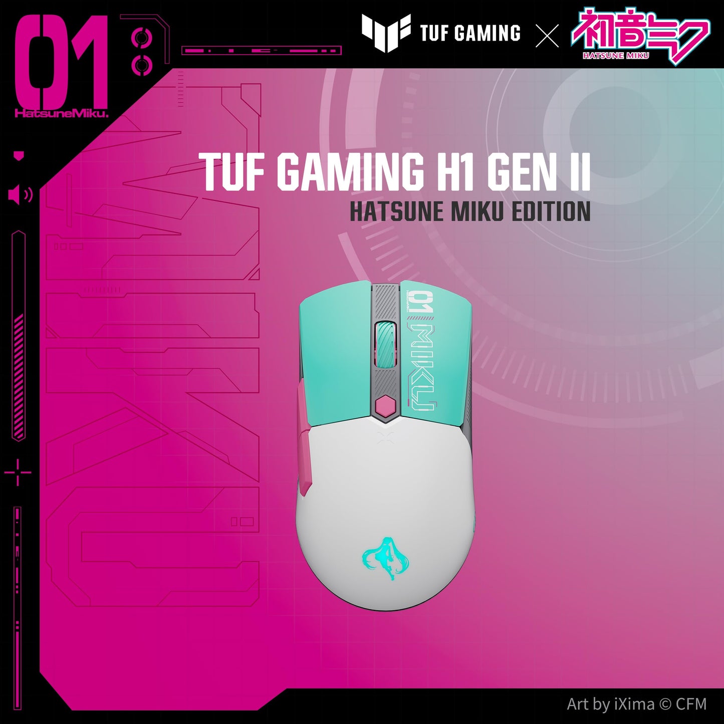 ASUS TUF Gaming Hatsune Miku Edition Mini Wireless Mouse - Right-Handed, 65g Lightweight, Compact, Tri-Mode Connectivity, 12K DPI, up to 134Hr