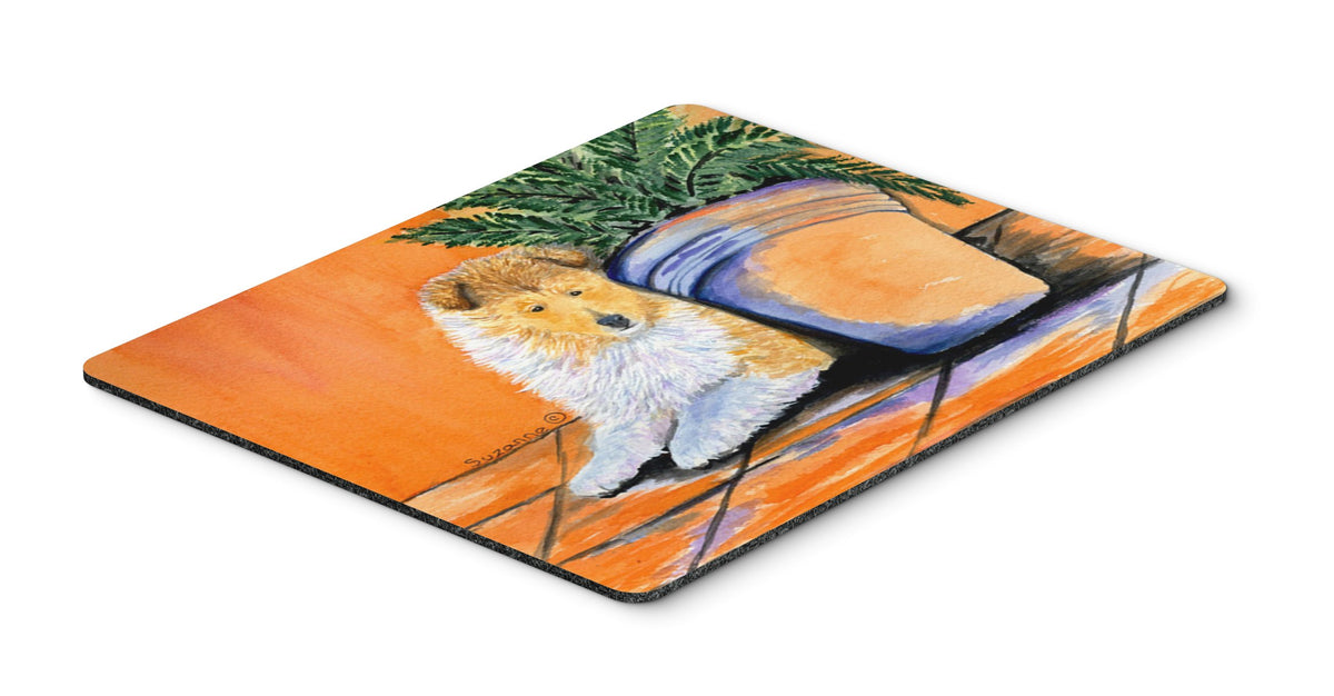 Caroline's Treasures SS8667MP Sheltie Mouse pad, hot pad, or Trivet, Large, Multicolor