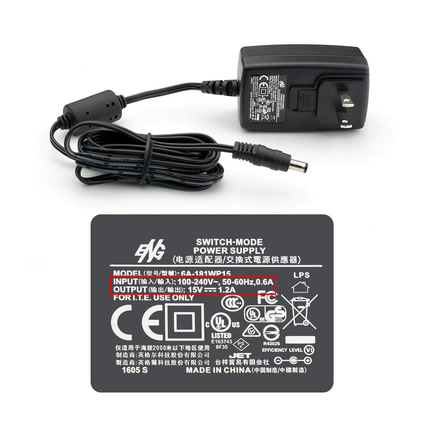 Plustek Power Adapter 15V 1.2A for OpticFilm 8100, 8200i SE, 8200i Ai, 8300i, 7400,7500 and 7600 Series use.