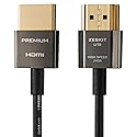 Zeskit Lite 4K Premium HDMI 2.0b High Speed with Ethernet 5ft Ultra Thin, 18Gbps 4K60 ARC HDR HDCP 2.2 2.3 Compatible with Dolby Vision Apple TV 4K