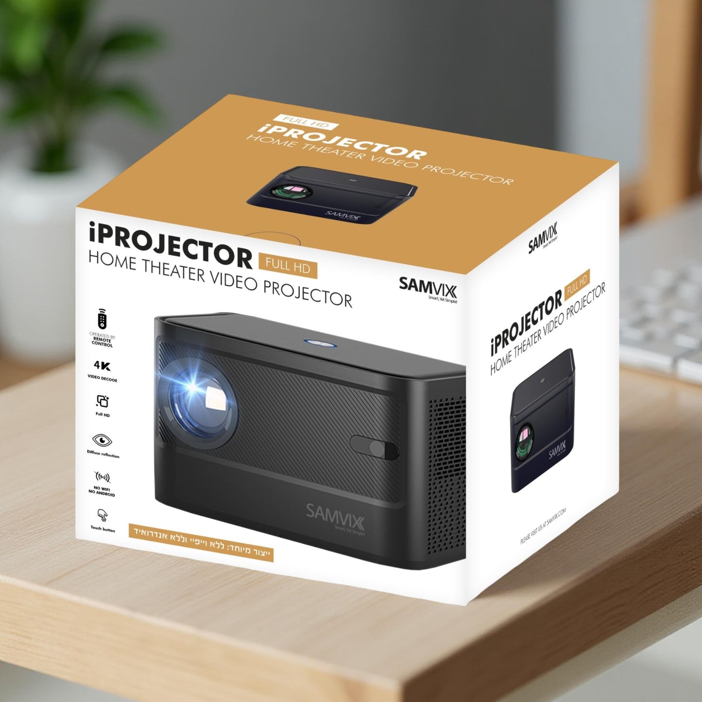 SAMVIX iProjector Full HD Home Video Projector - HDMI and USB Only (Black)