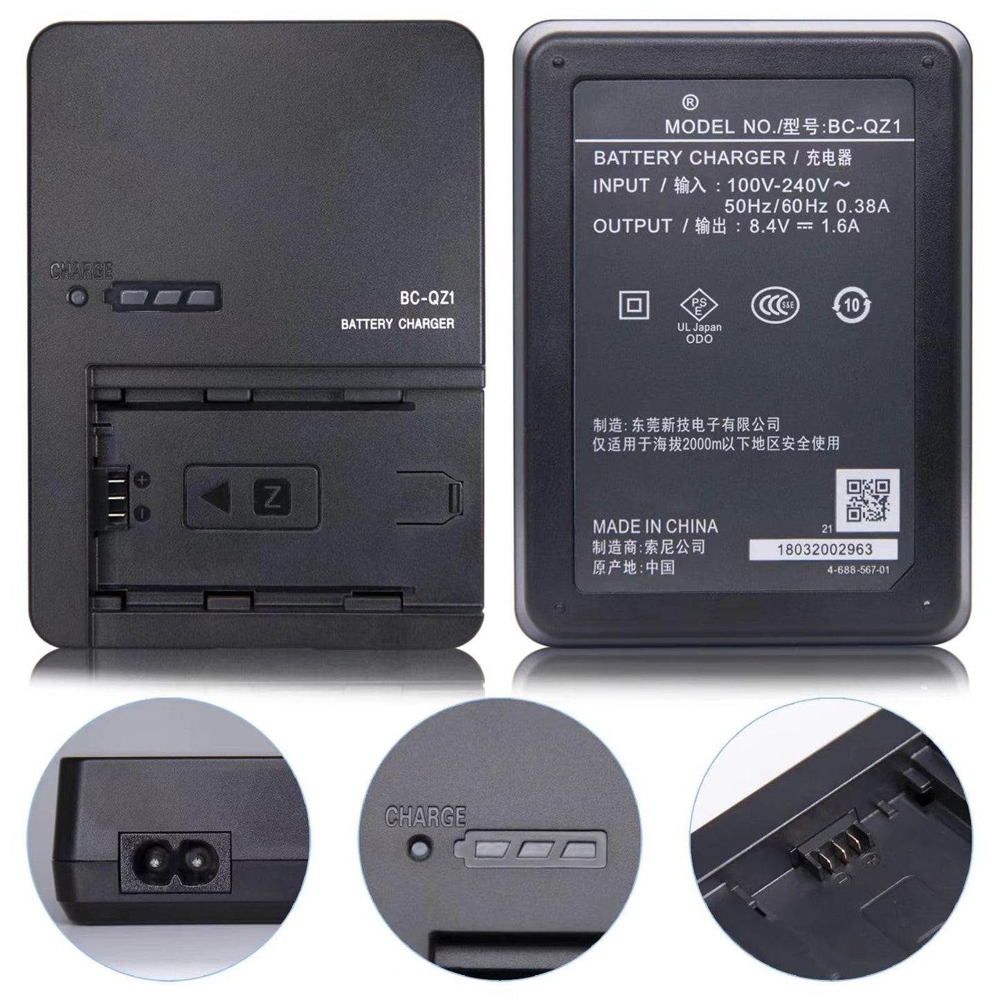 BC-QZ1 Camera Battery Charger for Sony NP-FZ100 A7 III, Alpha A7R III, A7R IV, A9, A6600, Alpha 9S,lpha a9 II, Alpha 9R