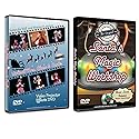 Kringle Bros Virtual Santa & Mrs Claus and Santa's Magic Workshop Christmas Window Projection Video Combo Pack
