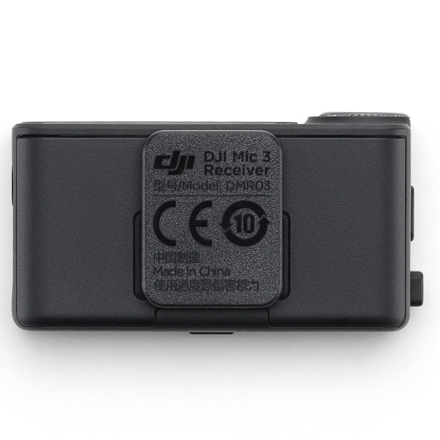 DJI Mic 3 Receiver, Suitable for DJI Mic 3