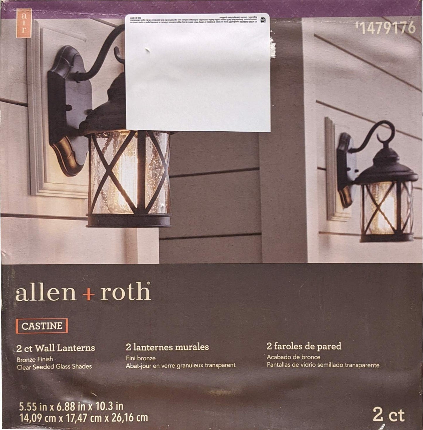 Castine Oil Rubbed Bronze Outdoor Wall Porch Lanterns 2-Pack