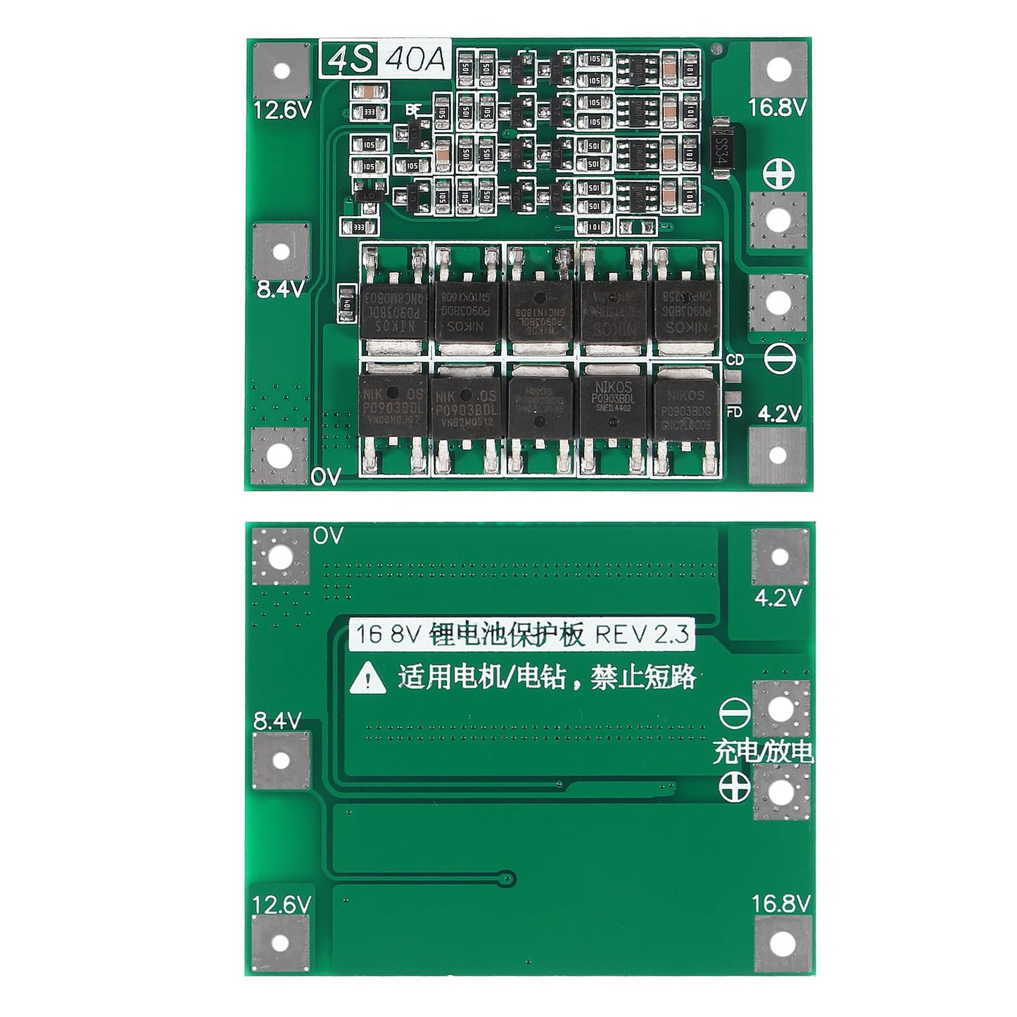 XIITIA 6pcs Enhanced 4S 40A 16.8V 18650 Lithium Battery Protection Board PCB BMS Charger Protection Circuit Balance Charging Module