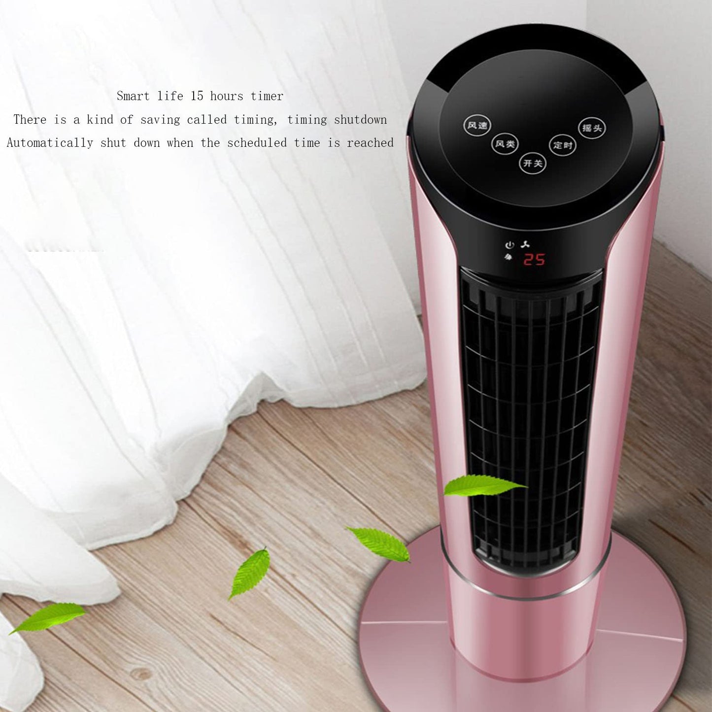 Freestanding Tower Fan 15h Timer Oscillating Fan Bladeless Fan 3 Speed Oscillating Cooling Fan Standing Floor Fans (Pearl White) (White)