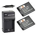 DSTE® 2X DMW-BCL7 DMW-BCL7E DMW-BCL7PP Battery + DC144 Travel and Car Charger Adapter Compatible with Panasonic Lumix DMC-F5 FH10 FS50 SZ3 SZ9 XS1 XS3