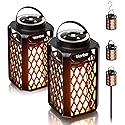 blonbar 2pcs Outdoor Speakers with Torch Atmosphere,10W Portable Bluetooth Stereo Speaker,IP65 Waterproof Led Flame Speakers, Torch Lights for Patio
