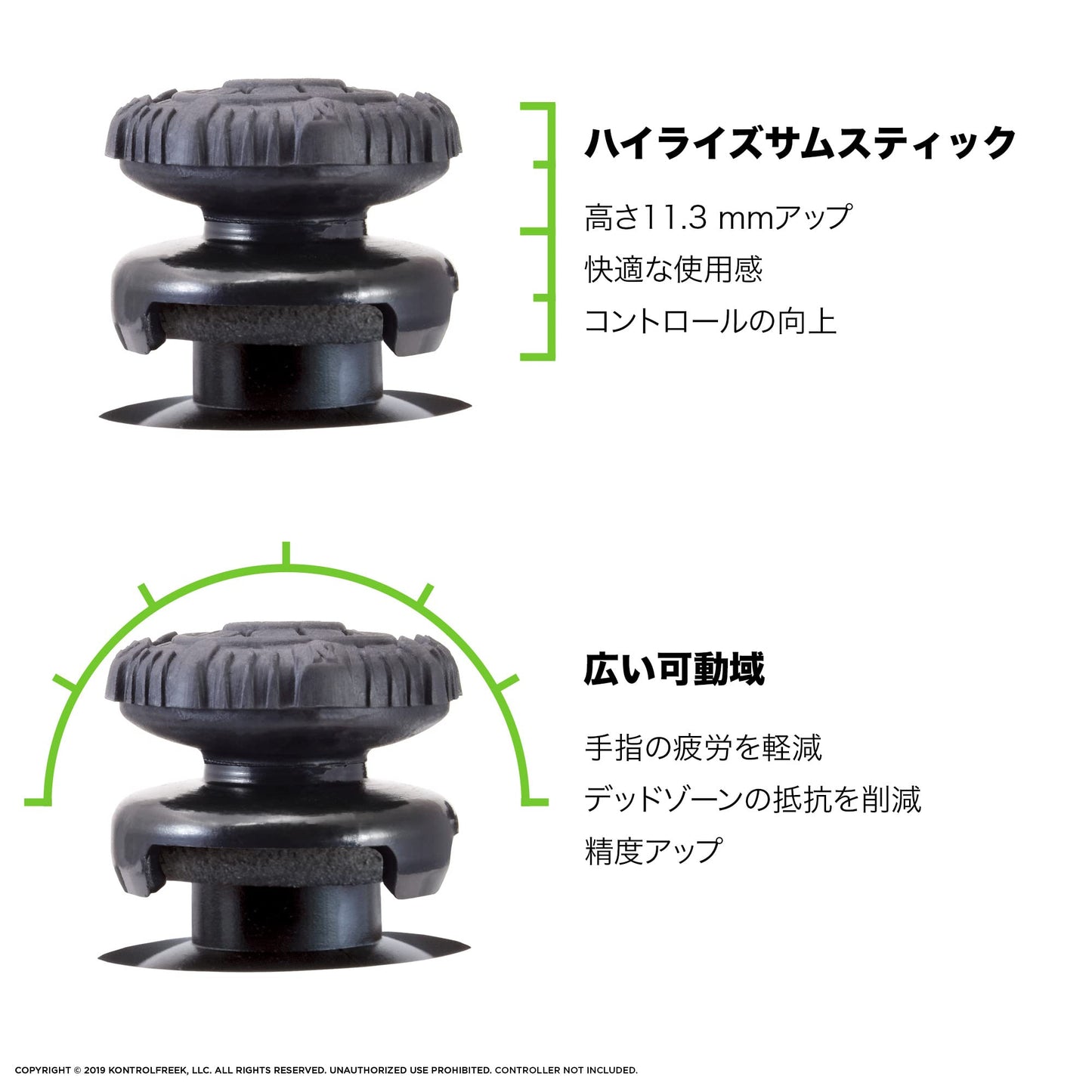 KontrolFreek FPS Freek Battle Royale Nightfall Performance Thumbsticks for Xbox One and Xbox Series X | Performance Thumbsticks | 2 High-Rise Convex |