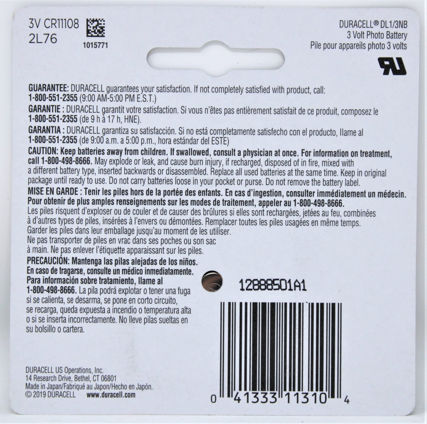 Duracell Photo Battery 3 V Model No. 1/3n Carded (Pack of 4)