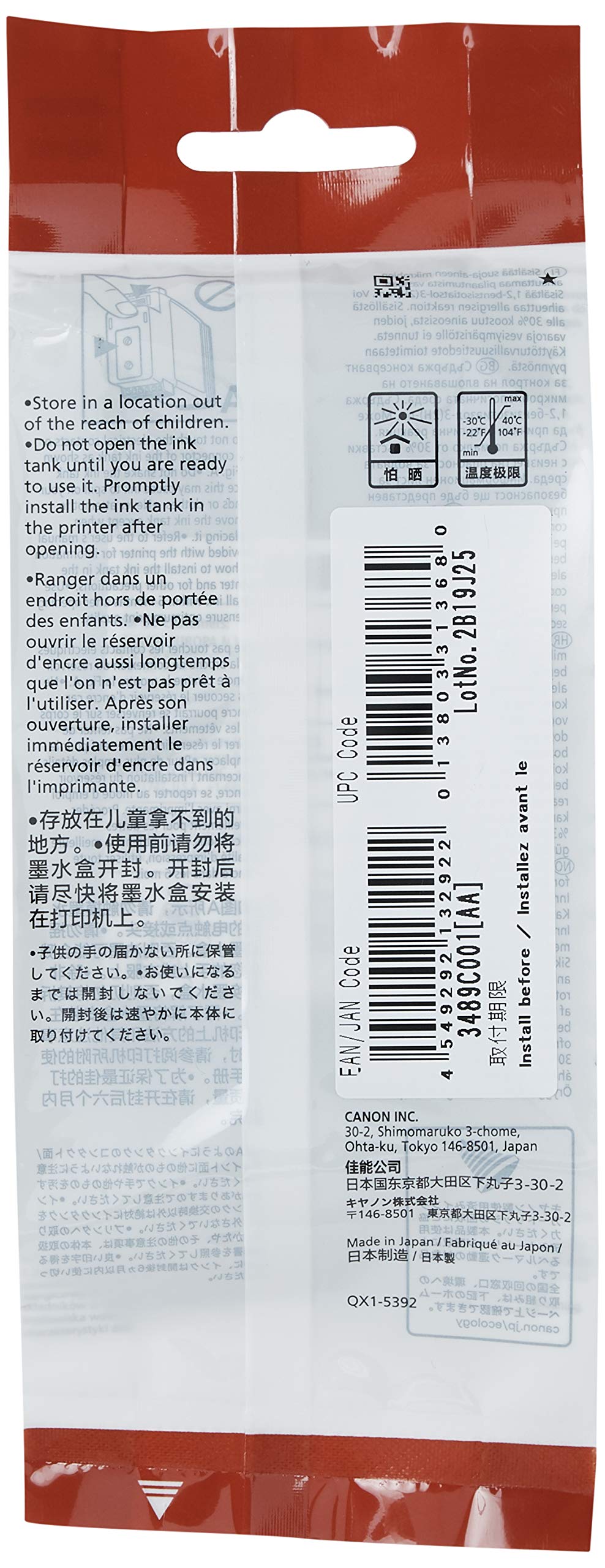 Canon Black Ink 55ml (PFI-030BK) for Canon imagePROGRAF TA-20 and TA-30