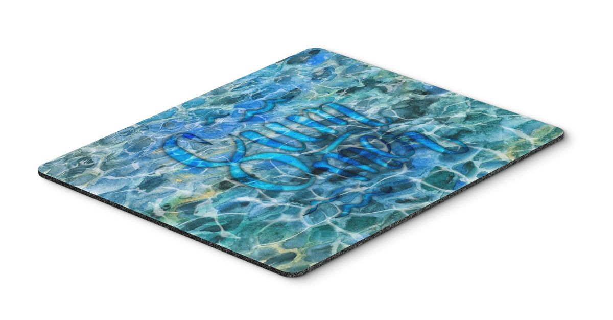 Caroline's Treasures BB5365MP Summer Under Water Mouse Pad, Hot Pad or Trivet for Home Office Gaming Working Computers Laptop Mouse Mat,Washable Large