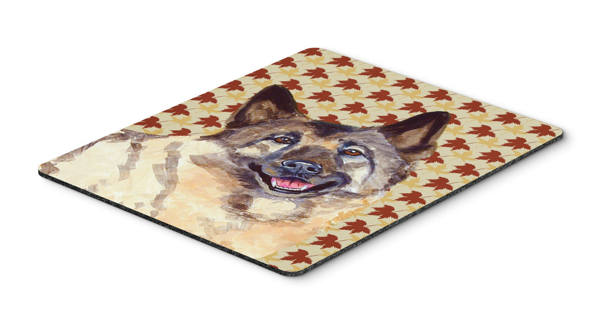 Caroline's Treasures LH9128MP Norwegian Elkhound Fall Leaves Portrait Mouse Pad, Hot Pad or Trivet for Home Office Gaming Working Computers Laptop