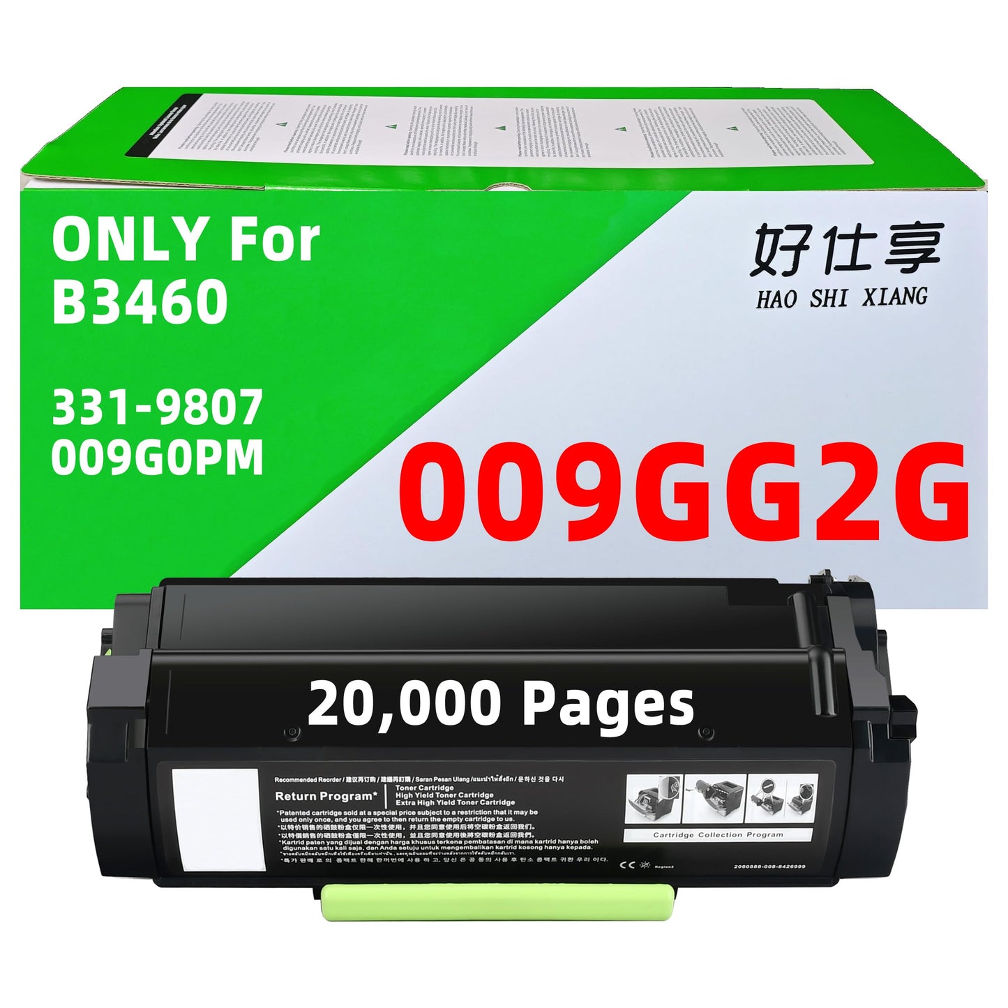 HAO SHI XIANG B3460 9GG2G 9G0PM 331-9807 593-11165 High Yield Toner Cartridge Compatible for Dell ONLY for B3460dn Laser Printer (B3460 Toner