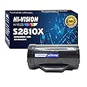 HI-Vision® 1 Pack Compatible S2810X High Yield (6,000 Pages, 593-BBMF) Black Toner Cartridge Replacement for H815dw / S2810dn / S2815dn Printers