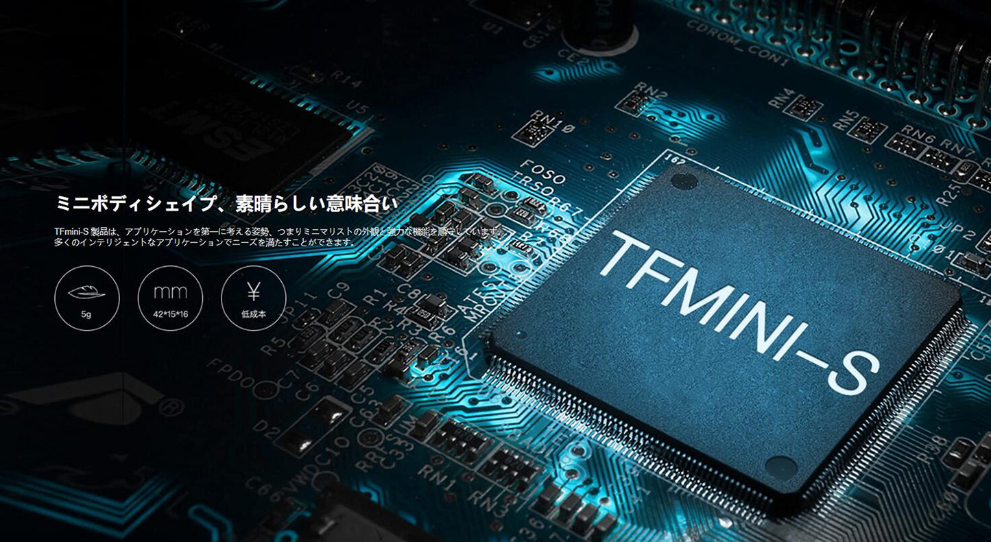TFmini-s Lidar Sensor 0.1-12m Measurement Range Distance Single-Point Ranging Finder Module UART / I2C Compatible with Pixhawk,Ar duino and Raspberry