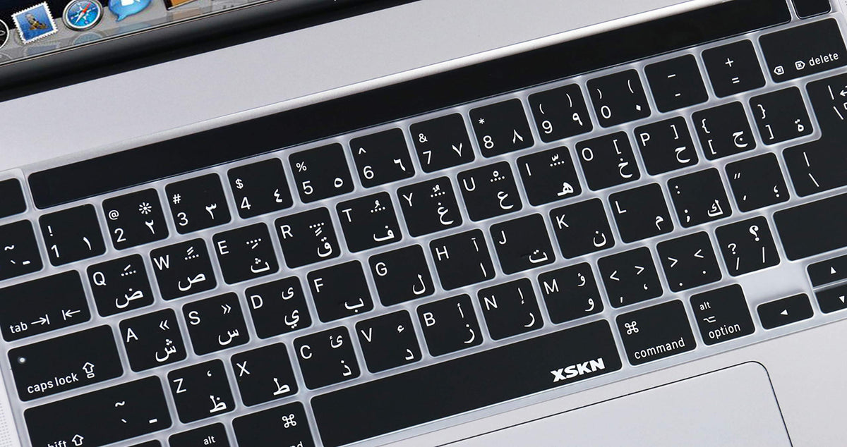 XSKN Arabic/English Bilingual Black Silicone Keyboard Cover Skin for Touch Bar Models 2019 MacBook Pro 16 inch A2141 2020 MacBook Pro 13.3 inch A2251