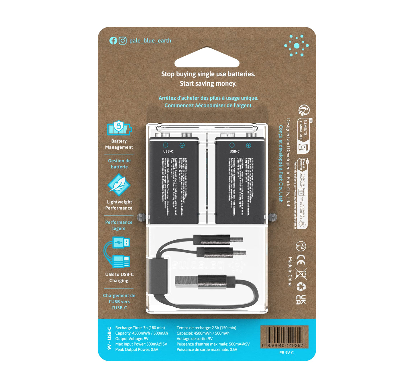 paleblue Earth LLC PB-9V-C Batteries 9-Volt Lithium 2 pk Clamshell