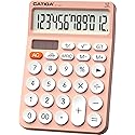 CATIGA 12 Digit Desktop Calculator Basic Desk Calculator with Large LCD Display, Big Buttons, 4 Function, Solar and Battery Dual Power, for Office