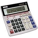 Better Office Products Extra Large Electronic Desktop Calculator, 12-Digit LCD Display, Angled Display Panel, 4 Function Memory Keys, Light Gray, Dual