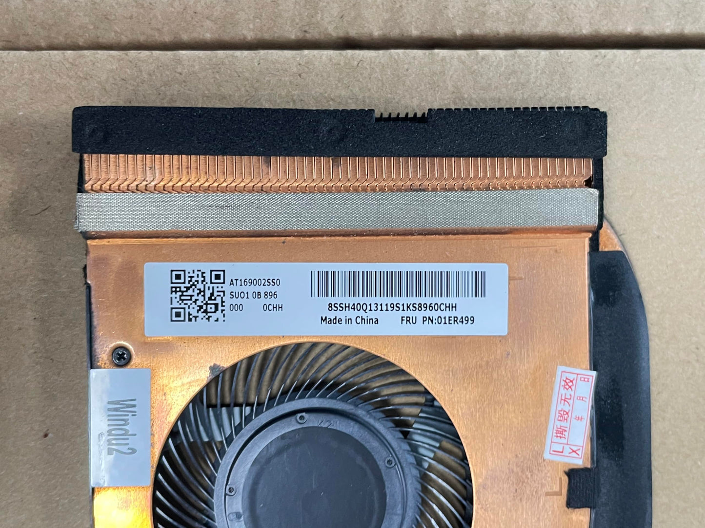 Fleshy Leaf CPU Cooling Fan with Heatsink Replacement for Lenovo ThinkPad T470 T480 Integrated Graphics 01AX926 01AX927 01AX928 01ER499 01ER498